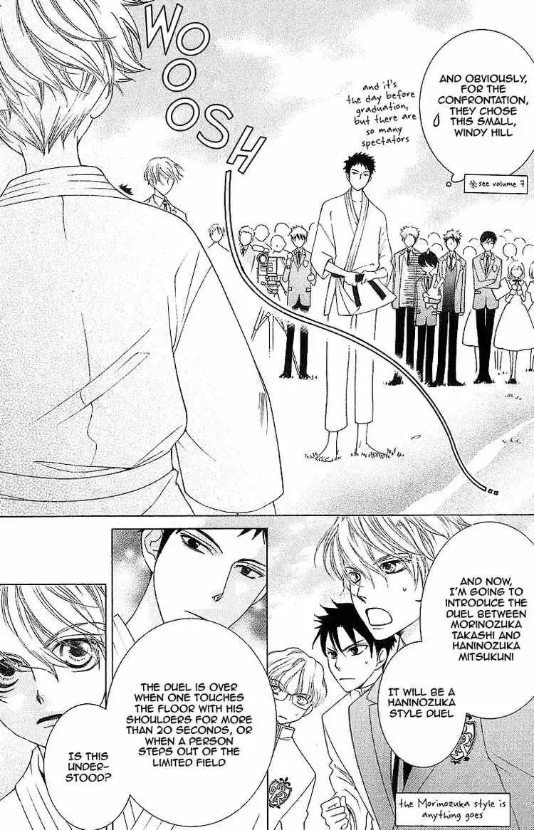 Ouran High School Host Club Chapter 72 9